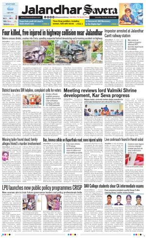 Jalandhar Savera cover image