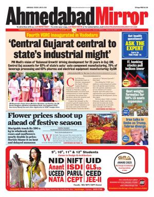 Ahmedabad Mirror cover image