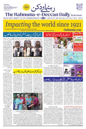 The Rahnuma - E- Deccan Daily cover image