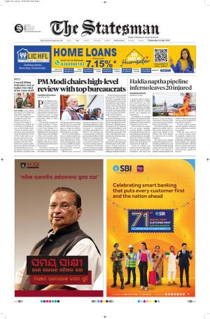  Bhubaneswar -The Statesman cover image