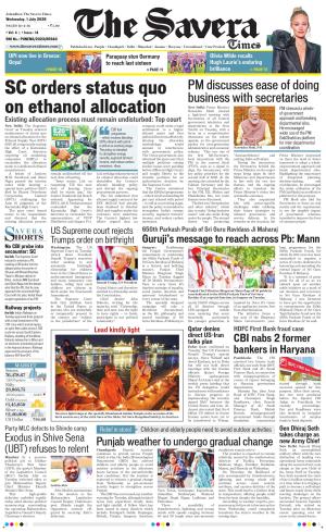 The Savera cover image