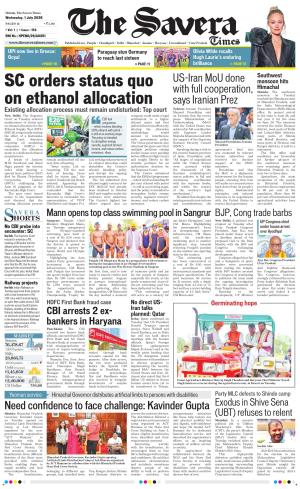 Himachal The Savera cover image