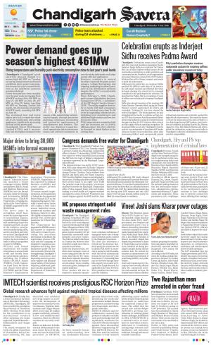 Chandigarh Savera cover image