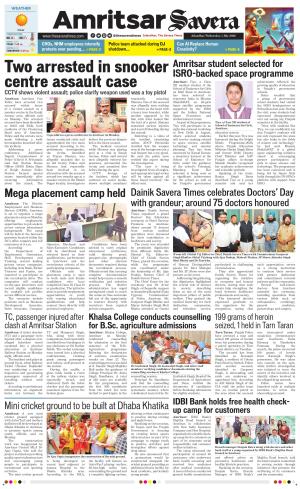Amritsar Savera cover image