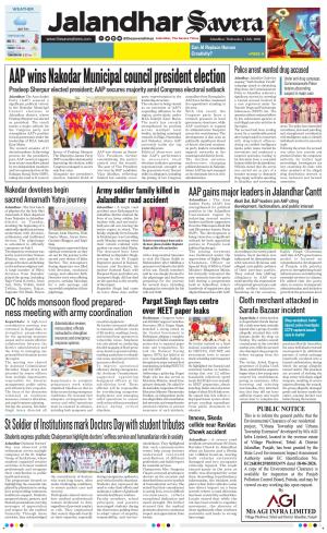 Jalandhar Savera cover image