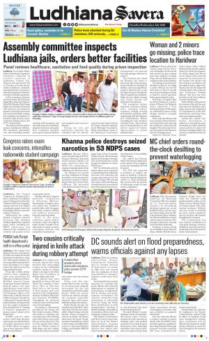 Ludhiana Savera cover image