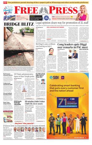 Free Press - Indore Epaper Edition cover image