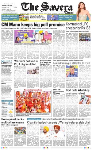 The Savera cover image