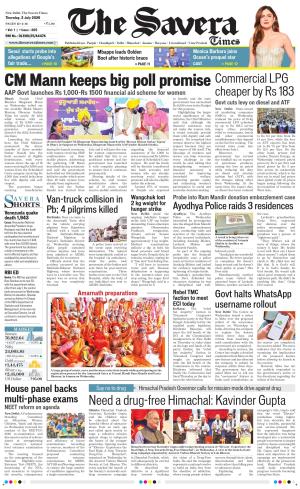 Delhi The Savera cover image