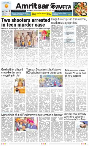 Amritsar Savera cover image