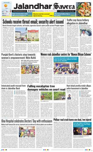 Jalandhar Savera cover image