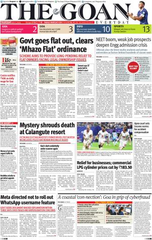 THE GOAN EVERYDAY cover image