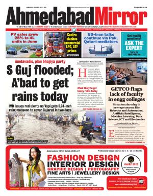 Ahmedabad Mirror cover image