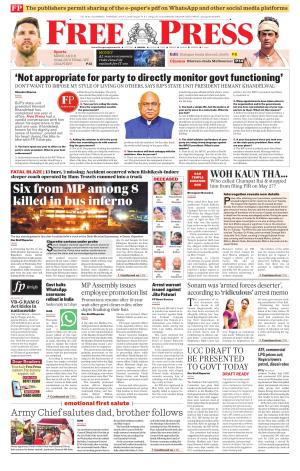 Free Press - Bhopal Epaper Edition cover image