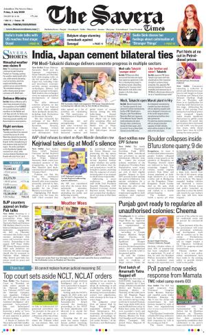 The Savera cover image