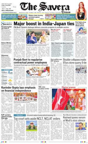 Himachal The Savera cover image