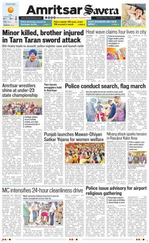 Amritsar Savera cover image