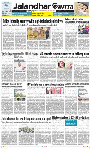 Jalandhar Savera cover image