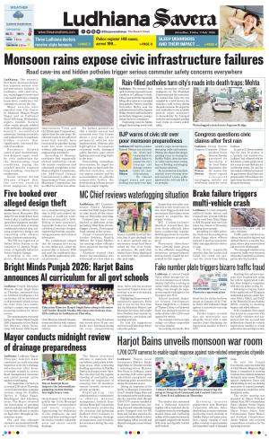 Ludhiana Savera cover image