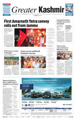 Jammu Edition cover image