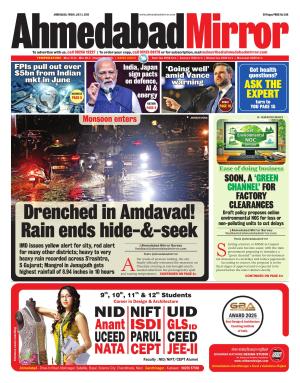 Ahmedabad Mirror cover image