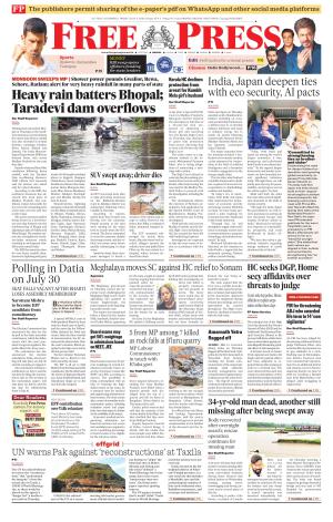 Free Press - Bhopal Epaper Edition cover image