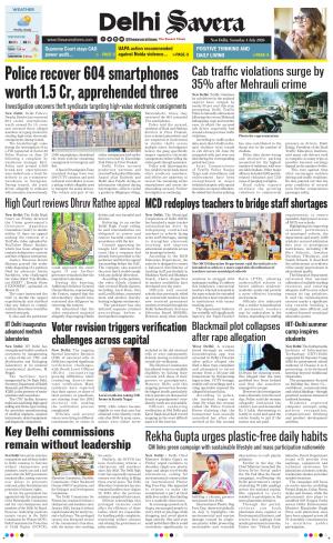 Delhi Savera cover image