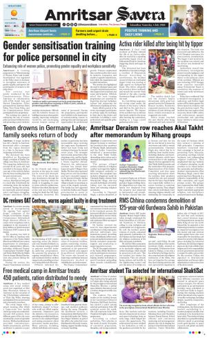 Amritsar Savera cover image