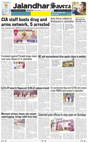Jalandhar Savera cover image