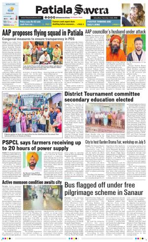Patiala Savera cover image