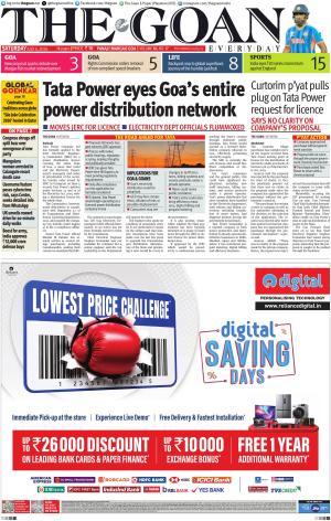THE GOAN EVERYDAY cover image