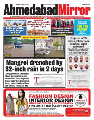 Ahmedabad Mirror cover image