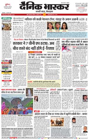 मुंबई cover image
