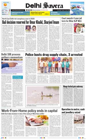 Delhi Savera cover image