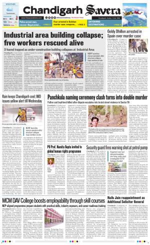 Chandigarh Savera cover image
