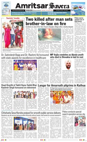 Amritsar Savera cover image