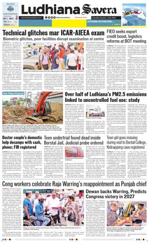 Ludhiana Savera cover image