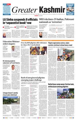 Jammu Edition cover image