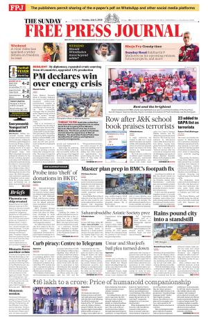 Free Press Journal - Mumbai Epaper cover image