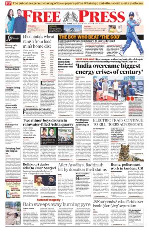 Free Press - Indore Epaper Edition cover image
