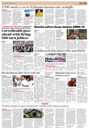 Free Press - Bhopal Epaper Edition cover image