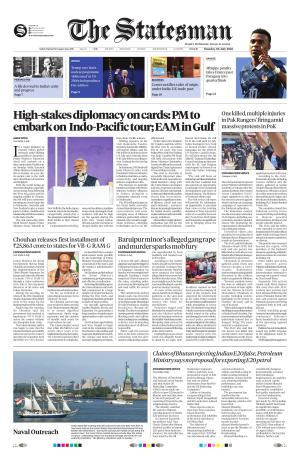 Siliguri - The Statesman cover image