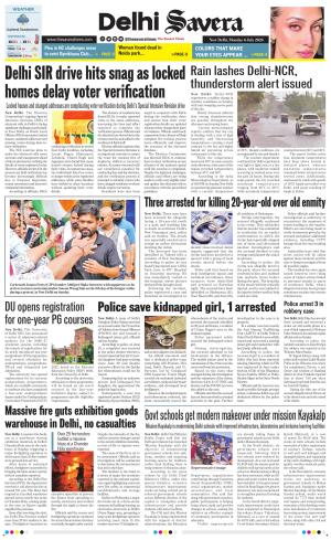 Delhi Savera cover image