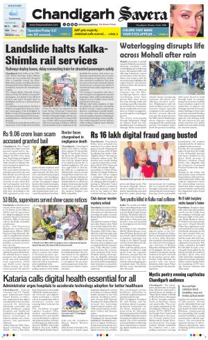 Chandigarh Savera cover image