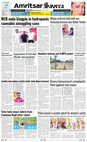 Amritsar Savera cover image
