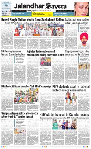 Jalandhar Savera cover image