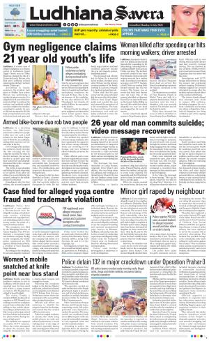 Ludhiana Savera cover image