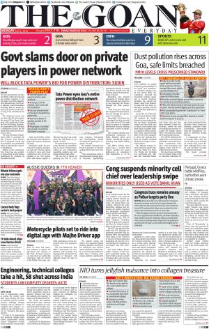 THE GOAN EVERYDAY cover image
