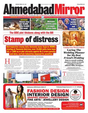 Ahmedabad Mirror cover image