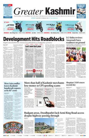 Greater Kashmir cover image